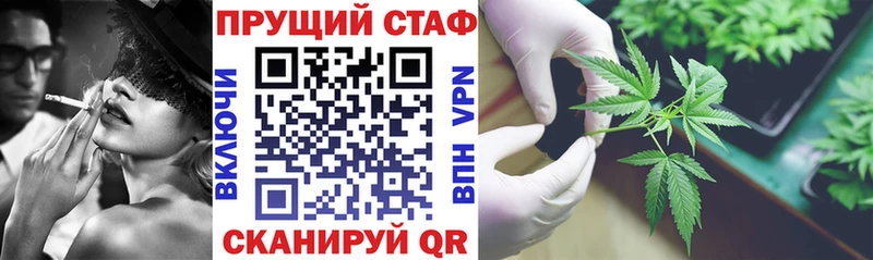 Codein Нюрба