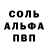 Метадон белоснежный Moota Moonta