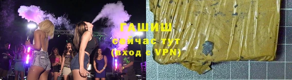 марки nbome Абаза