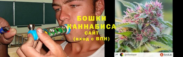 марки nbome Абаза