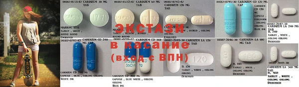 дмт Абдулино