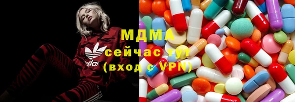 а пвп мука Абинск