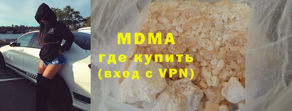 тгк Алексеевка