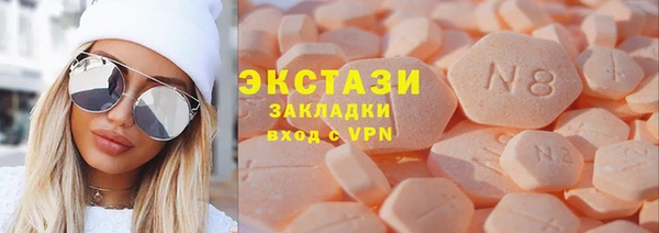 тгк Алексеевка