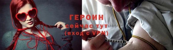 дмт Абдулино