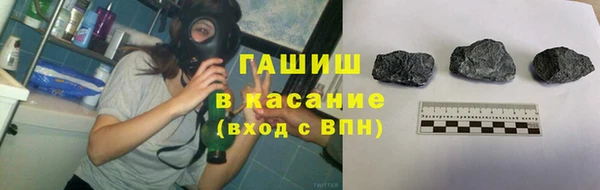 марки nbome Абаза