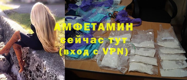 а пвп мука Абинск