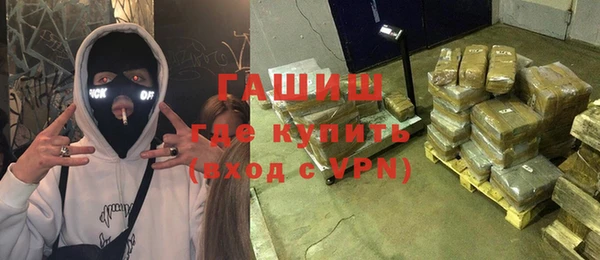 метадон Алексин
