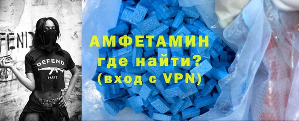 а пвп мука Абинск