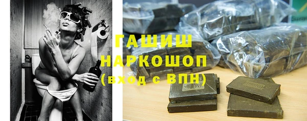 дмт Абдулино