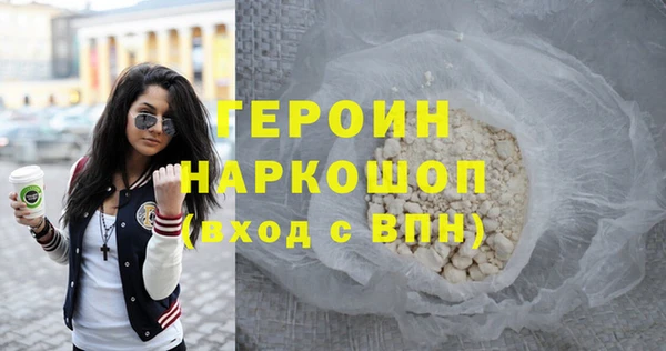 дмт Абдулино