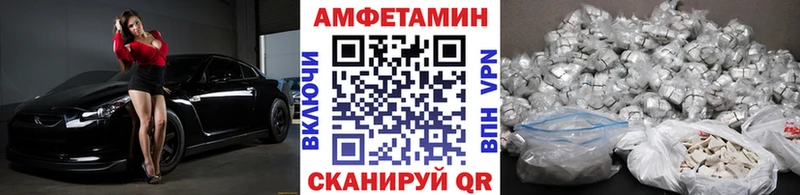 Метамфетамин Декстрометамфетамин 99.9%  где купить наркоту  Нюрба 